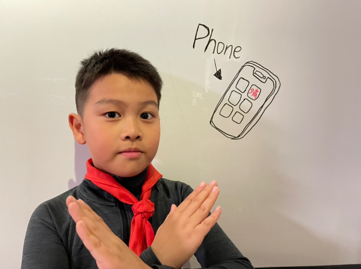 小学生该配备手机吗